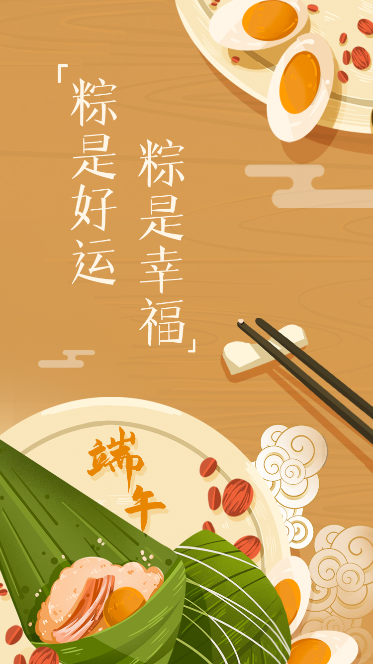 华体会hth体育官网